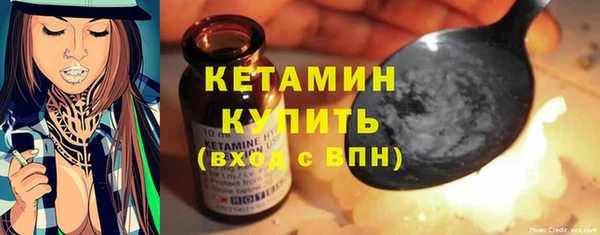 COCAINE Богданович